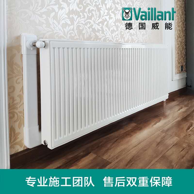 杭州暖氣片安裝廠(chǎng)家