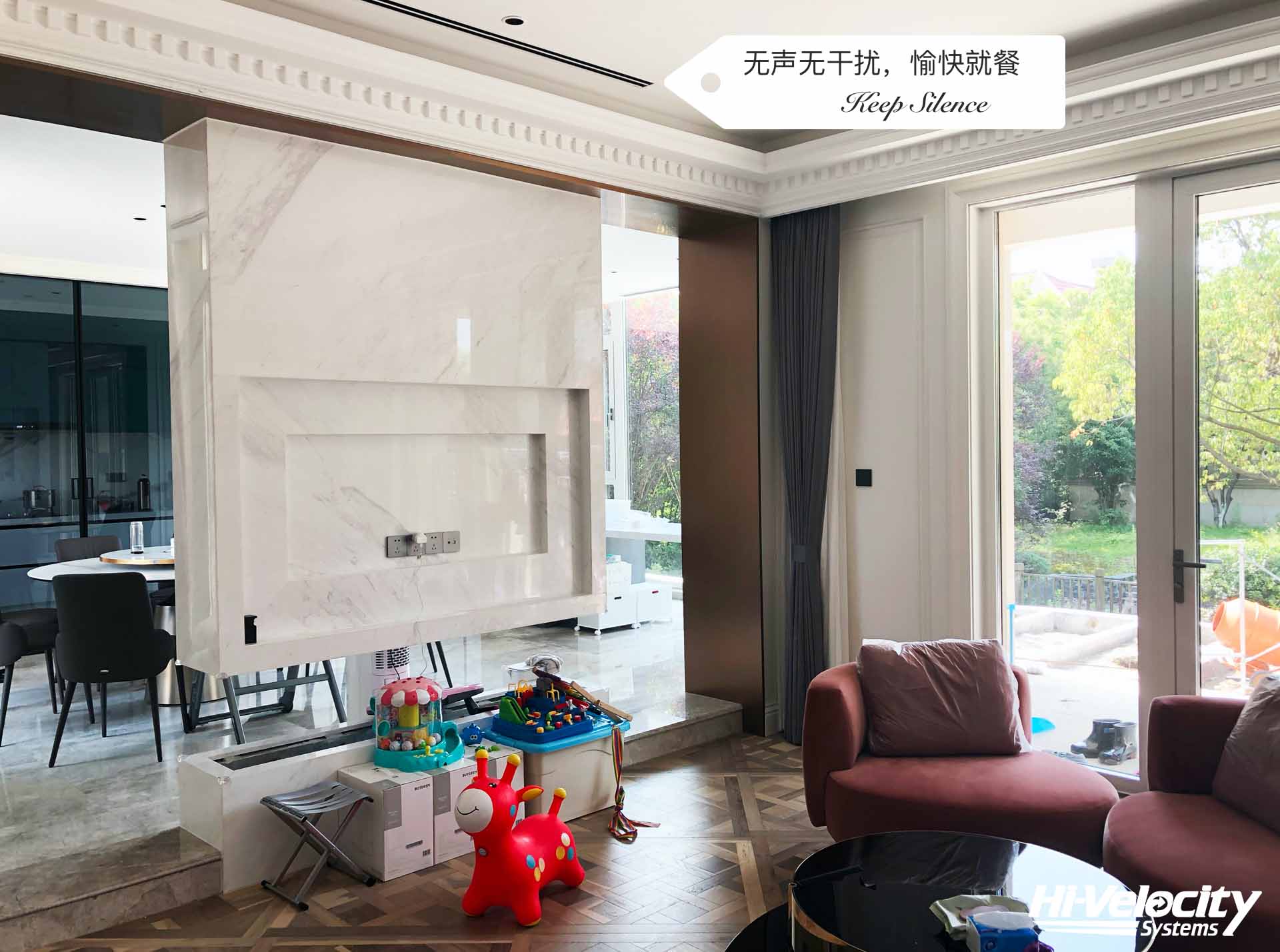 HV全屋生態(tài)環(huán)境系統案例
