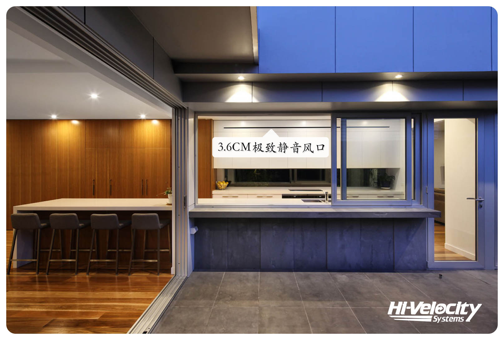 HV全屋生態(tài)環(huán)境系統是否值得安裝