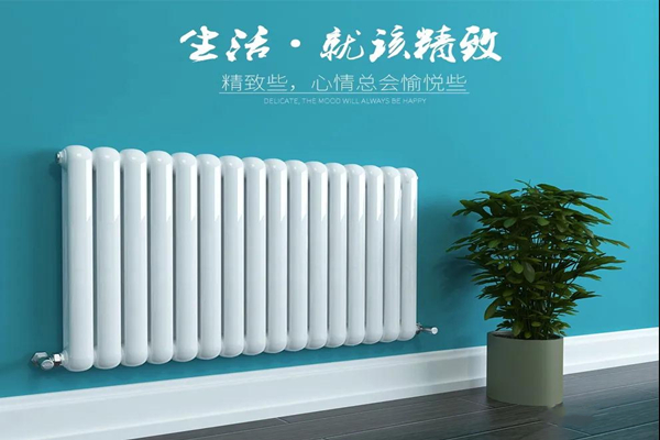明裝暖氣片如何才美觀(guān)實(shí)用？