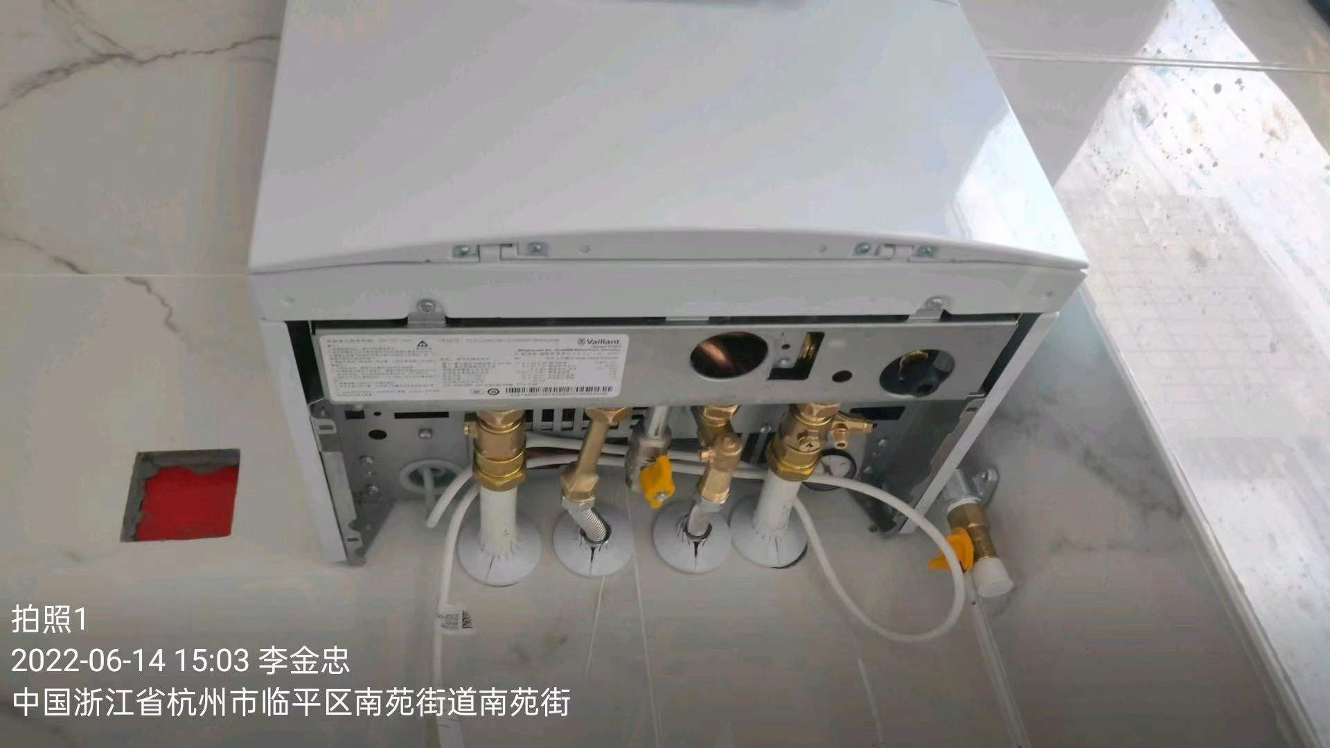 入冬開(kāi)啟地暖的注意事項！